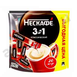 Бакалея Кофе NESCAFE classic 3в1 20 стиков