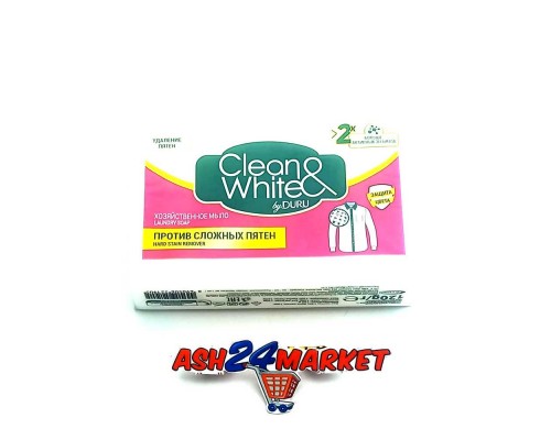 Мыло CLEAN s WHITE против сложных пятен 120г