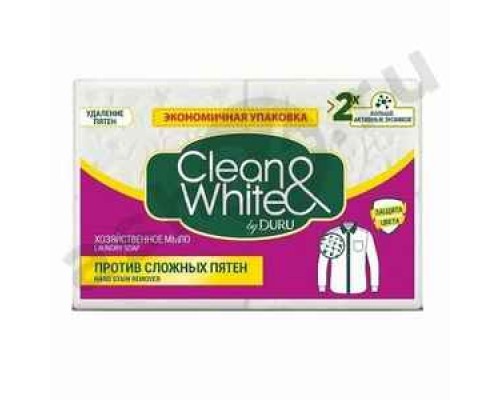 Мыло CLEAN s WHITE против сложных пятен 120г