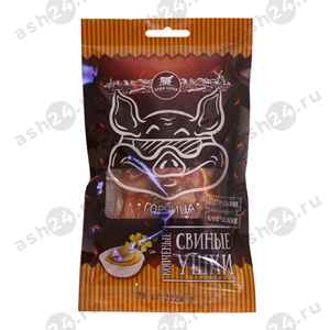 Ушки свиные НАШИ СНЭКИ горчица 90г