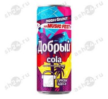 Напиток ДОБРЫЙ кола вкус ледяной лимон 0,33л ж/б