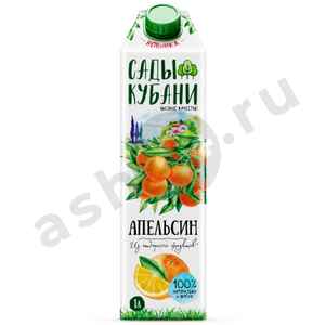 Напитки Сок САДЫ КУБАНИ апельсин 1л т/п
