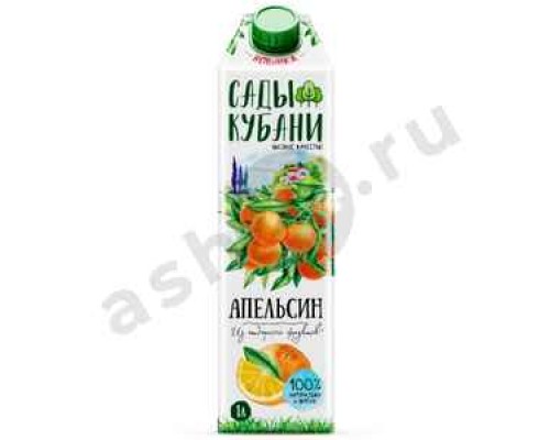 Напитки Сок САДЫ КУБАНИ апельсин 1л т/п