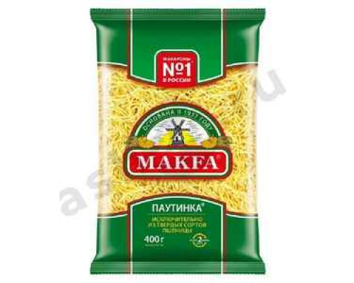 Бакалея Макаронные изделия МАКФА паутинка 400г