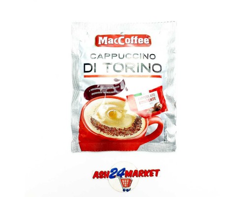 Капучино стик MacCoffe DI TORINO + пакетик настоящего темного шоколада 25,5г
