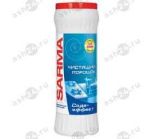 Чистящий порошок САРМА сода-эффект  400г