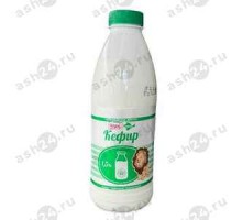 Кефир ПЕРВОМАЙСКОЕ МОЛОКО 1,5% 900г бутылка (7140)