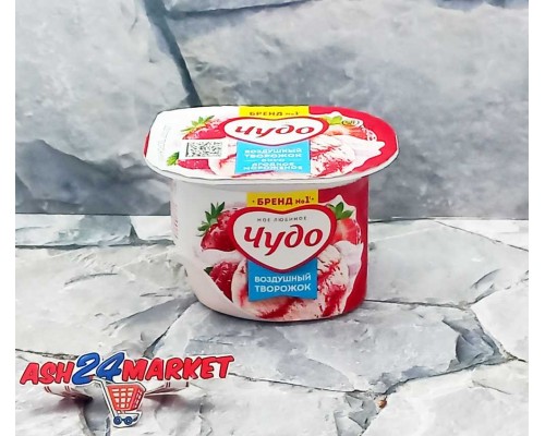 Десерт творожный ЧУДО воздушный ягодное мороженое 5,8% 85г стакан