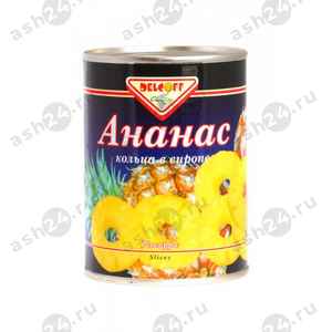 Бакалея Консервы Ананасы DELCOFF кольца в сиропе 580г ж/б