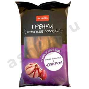 Гренки ГРЕНКОВЪ чеснок 70г