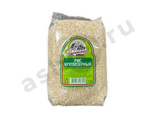 Бакалея Крупа рис круглозерный КУБАНСКИЙ АМБАР 700г