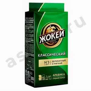 Бакалея Кофе ЖОКЕЙ классический молотый 250г
