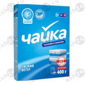 Стиральный порошок ЧАЙКА свежий ветер ручной 450г
