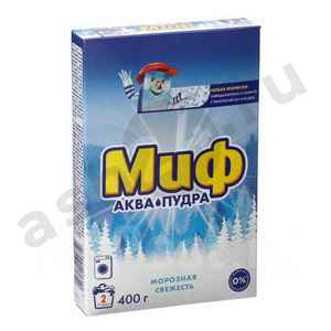 Стиральный порошок МИФ 3в1 морозная свежесть ручной 400г