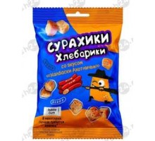 Сухарики ХЛЕБАРИКИ колбаски охотничьи 40г