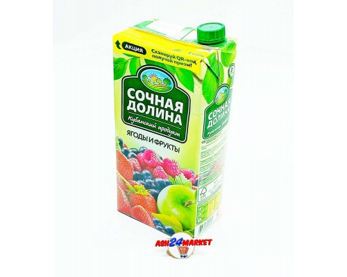 Сок СОЧНАЯ ДОЛИНА нектар ягоды и фрукты 1,93л т/п
