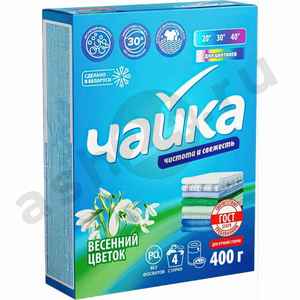 Стиральный порошок ЧАЙКА весенний цветок ручной 450г