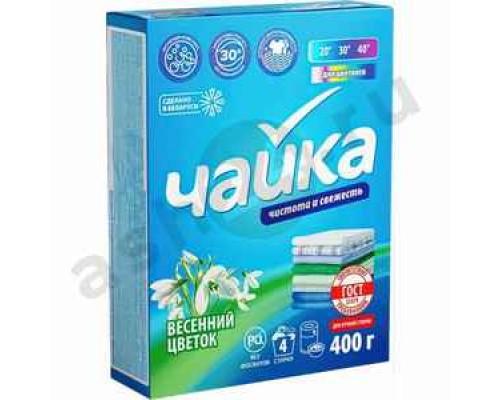 Стиральный порошок ЧАЙКА весенний цветок ручной 450г