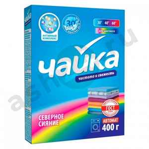 Стиральный порошок ЧАЙКА северное сияние автомат 450г