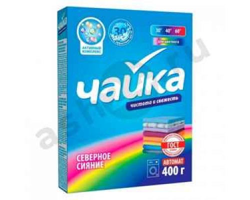 Стиральный порошок ЧАЙКА северное сияние автомат 450г