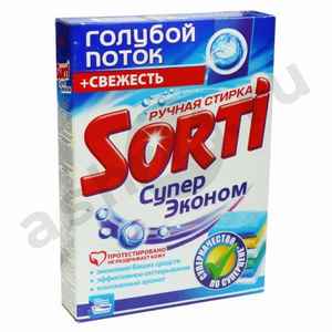 Стиральный порошок SORTI супер эконом ручной 350г