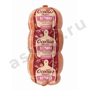Ветчина ОСОБЫЙ РЕЦЕПТ нежная