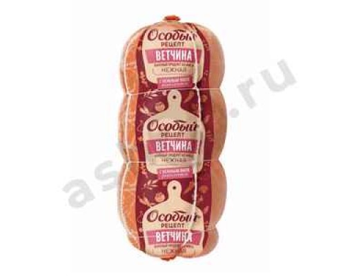 Ветчина ОСОБЫЙ РЕЦЕПТ нежная