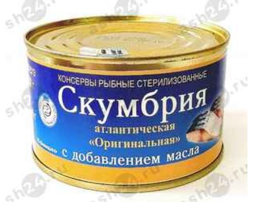 Бакалея Консервы Скумбрия СОХРАНИМ ТРАДИЦИИ в масле 240г ж/б