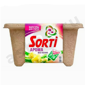 Химия Капсулы для стирки SORTI арома магнолия (поштучно)