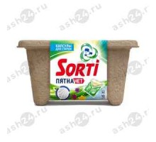 Капсулы для стирки SORTI Пятна нет поштучно