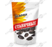 Семечки СТАНИЧНЫЕ соленые 200г