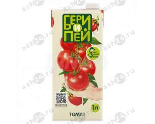 Напитки Сок БЕРИ ПЕЙ томат 1л т/п (2468)