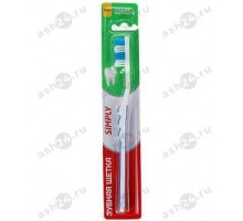 Зубная щетка RENDAL Simply (ср. жест.)