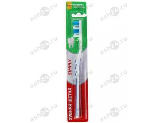 Зубная щетка RENDAL simply (ср. жест.)
