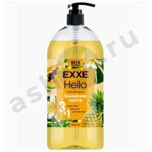 Гель для душа EXXE hello балийская мечта 3в1 1л