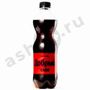 Напитки ДОБРЫЙ кола 0,5л пэт (7736)