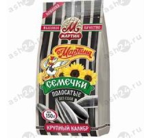Семечки ОТ МАРТИНА полосатые 150г