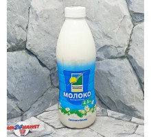 Молоко ЧМЗ 2,5% 900г бутылка