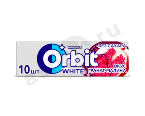 Сладости Жевательная резинка ОРБИТ гранат-малина