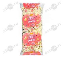 Попкорн НАША КУКУРУЗА сладко-соленый 250г