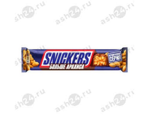 Батончик SNICKERS больше арахиса 87г