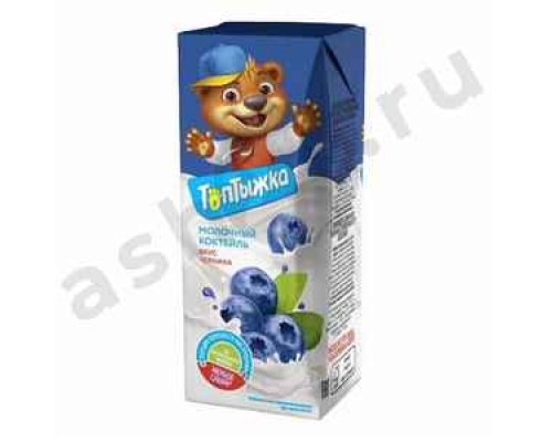 Молочные продукты Коктейль ТОПТЫЖКА черника 3,2% 200г т/п (9896)