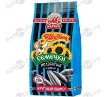 Семечки ОТ МАРТИНА полосатые соль 150г