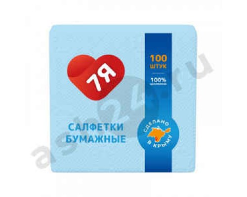 Салфетки бумажные 7Я 240х240 голубые 100шт