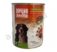 Корм для собак ПОРЦИЯ ЛЮБВИ сердце и печень 850г ж/б