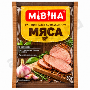 Бакалея Приправа МИВИНА мясо 80г