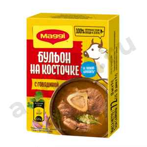 Бакалея Приправа MAGGI бульон говяжий 10г