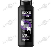 Гель для душа EXXE 2в1 увлажняющий vibe 400мл