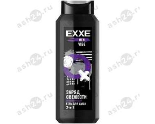 Гель для душа EXXE 2в1 увлажняющий vibe 400мл