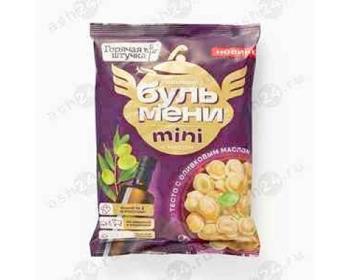 Полуфабрикаты Бульмени ГОРЯЧАЯ ШТУЧКА мини с сыром 700г